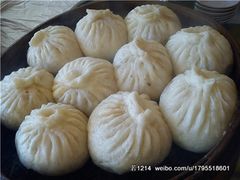 三丁包-老苏北饭店(江都店)