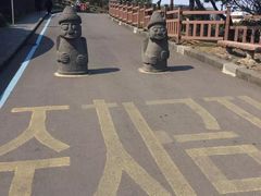 -龙头岩(Dragon Head Rock)