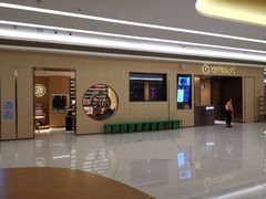 -海底捞火锅(天津SM城市广场店)