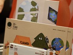 -泽田本家·铜锣烧(环贸店)