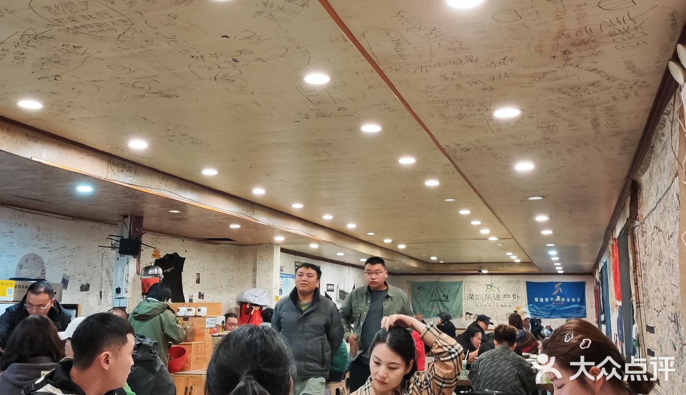 来新都桥，大家都推荐这家店