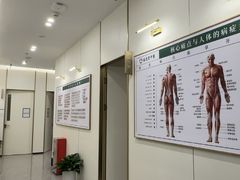 -通透堂中医·精准推拿(万科云城分院)