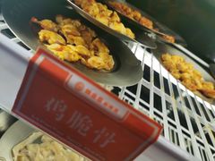 鸡脆骨-辣盘盘麻辣烫(购物公园店)