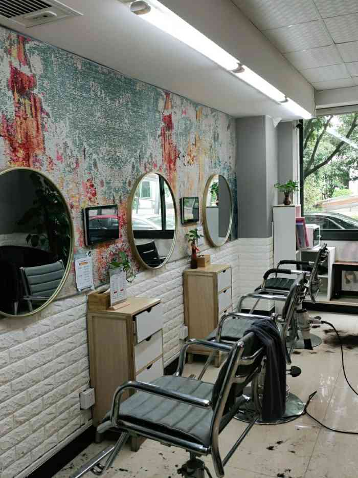 三谷イメージ日系salon-"【项目】剪发小区里的理发店,非常的方便.