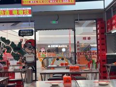 -堂堂小伙夫·辽宁小吃大排档(京西大悦城店)