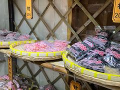 -苏州市吴中区光福窑上花果蜜饯厂