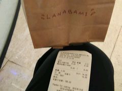 -拉那巴米 蛋糕定制(世纪东方广场店)