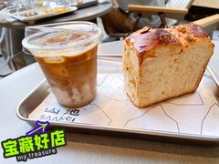 拿铁-SAANCI山池咖啡(卓悦中心店)