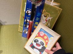 -海底捞火锅(九久奥特莱斯店)