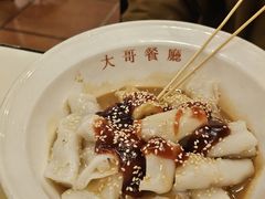 -大哥餐厅(西城花园店)