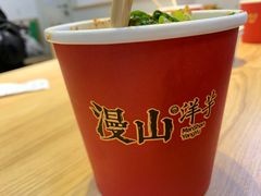 -漫山洋芋(大悦城店)