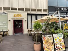 -Grande A'moo(上海万象城店)