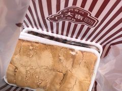 -南大门韩国米糕(公滨路店)