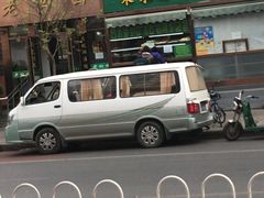 -老回回饺子馆(海洋馆店)