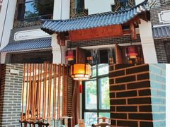 -千岛湖小鱼儿·淳安匠心农家菜