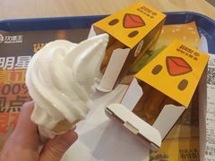 -汉堡王(天津鲁能店)