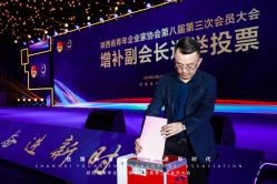 -西安威斯汀大酒店·宴会厅