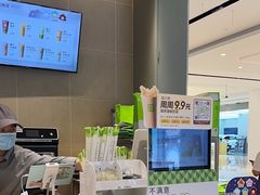 -奈雪的茶(杭大501城市广场PRO店)