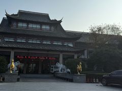 -扬州瘦西湖汇金酒店