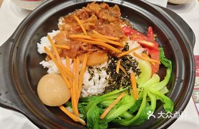 Tomato Beef Rice Bowl