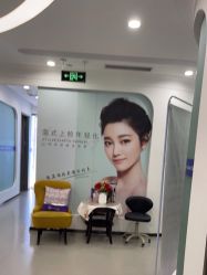 -联合丽格·张菡丽格医疗美容