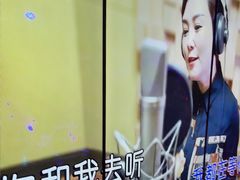 -温莎KTV(国贸店)