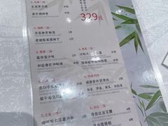 -景月阁空中食府(希尔顿酒店)