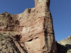 -冰沟丹霞旅游景区