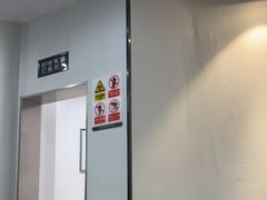 -牙博士口腔品牌连锁(杨浦店)