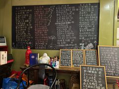 -漫渡庄绿岛花园•隐世庭园菜(滨湖店)