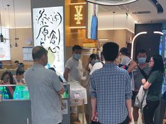 -蔡澜点心·粤菜(丽泽天街店)