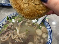 -老三羊汤【北兴隆街店】