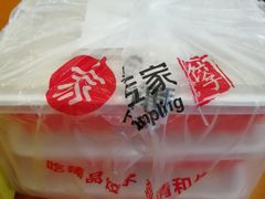 -清和传家饺子(龙泉道物美店)