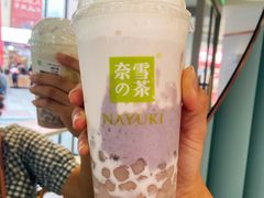 -奈雪的茶(大连新玛特店)