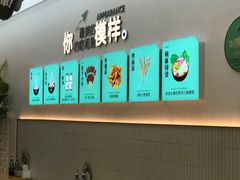 -潇湘阁(望京SOHO店)