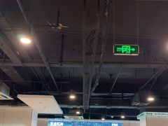 -五星桥原切肥牛火锅(怀德桥店)