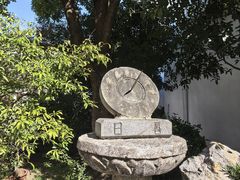 -凤凰寺