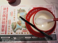 -来菜·湖北头牌藕汤(武商MALL众圆店)