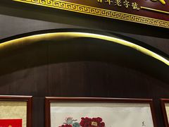 -香港蓮香樓(上環店)