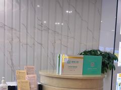 -武汉仁爱口腔(光谷店)