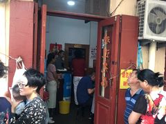 门面-九龙餐厅(大沽路店)
