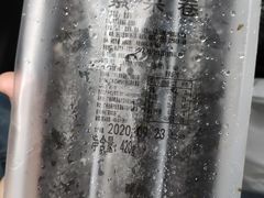 -包道广式点心专门店(振业店)