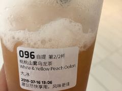 -瑞幸咖啡(三里屯SOHO-6号楼店)