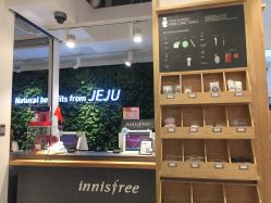 -悦诗风吟innisfree