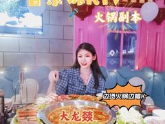 -音乐派KTV(银泰城店)