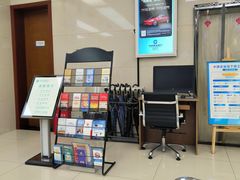 -中国建设银行(成都少陵路支行)