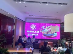 -老板恋上鱼(恒隆广场店)