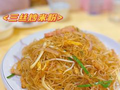-老字号蛇口德记烧腊饭店·海鲜加工