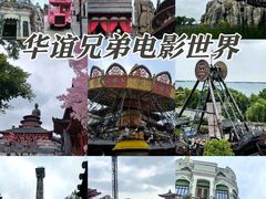 -海合安苏州阳澄半岛乐园