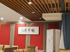 -留芳·文旅古月楼(老街店)